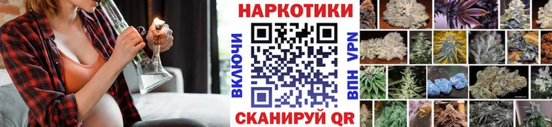 Купить Краснослободск ГАШИШ  СК  Меф мяу мяу  КОКАИН 