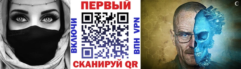 Амфетамин Розовый  купить   Краснослободск 