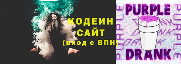 2c-b Белоозёрский