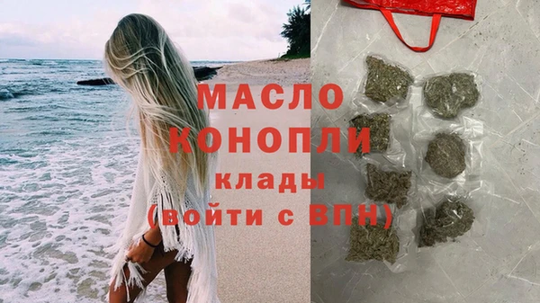 2c-b Белоозёрский
