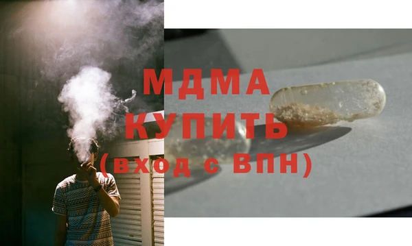 2c-b Белоозёрский