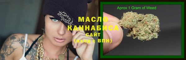 2c-b Белоозёрский