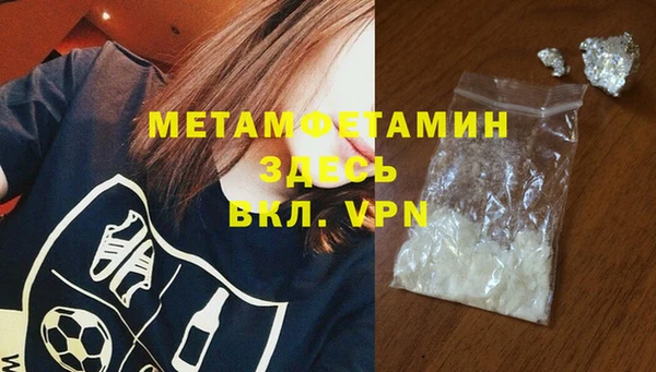 2c-b Белоозёрский