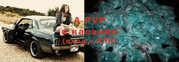 2c-b Белоозёрский