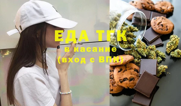 2c-b Белоозёрский