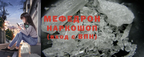 2c-b Белоозёрский