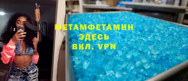 марки lsd Богданович