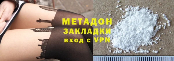 мескалин Беломорск