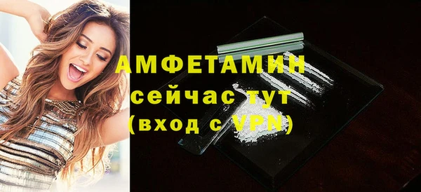 мдма Богородицк