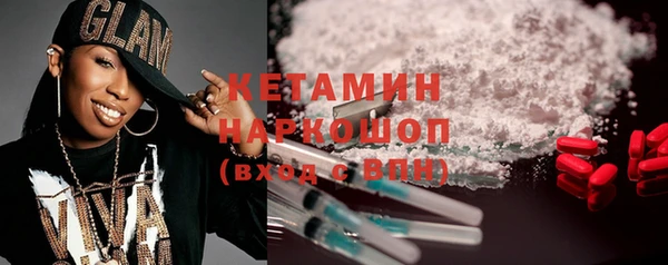 2c-b Белоозёрский