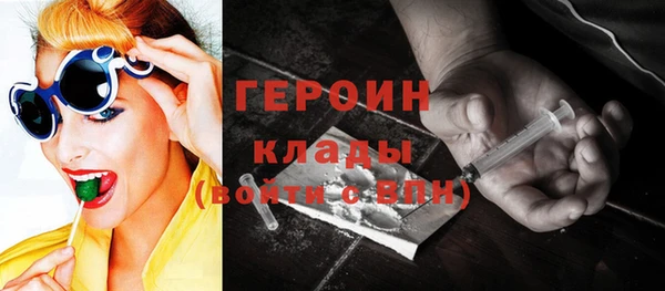 2c-b Белоозёрский