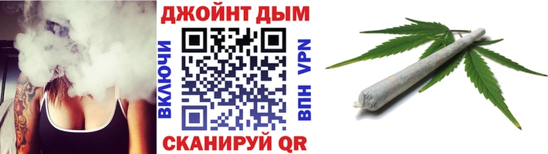 MEGA tor  Краснослободск  Марихуана планчик 